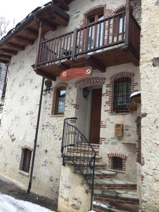 B&B Vinicola23 Лимоне Пиемонте Стая снимка